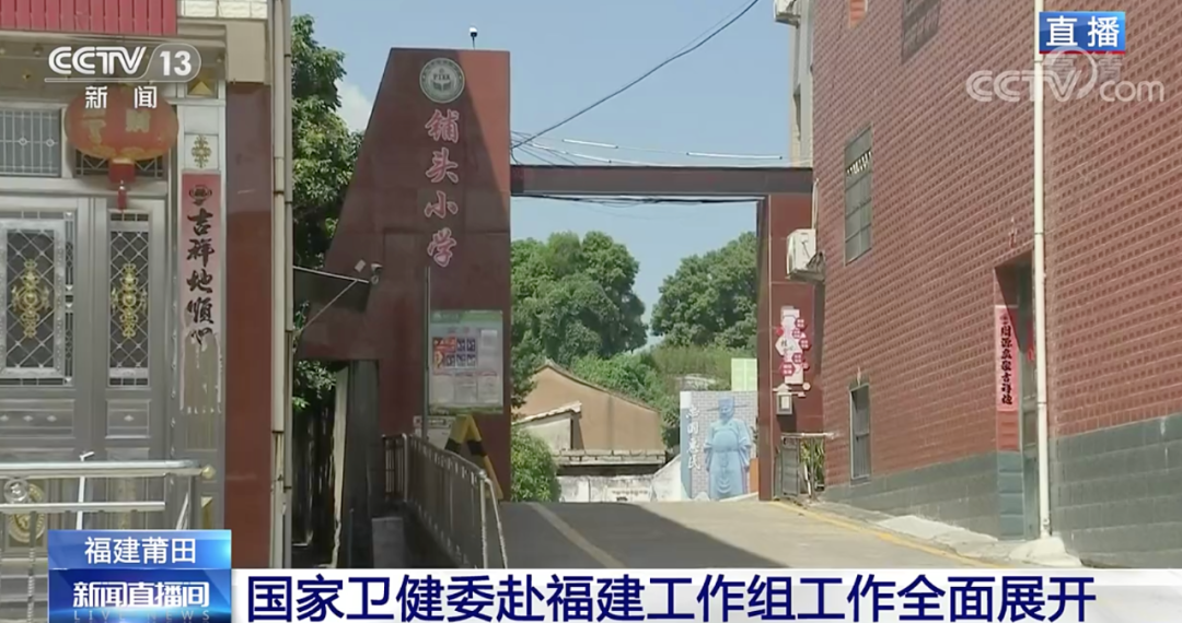 福建厦门与泉州面对最新疫情的挑战与应对策略