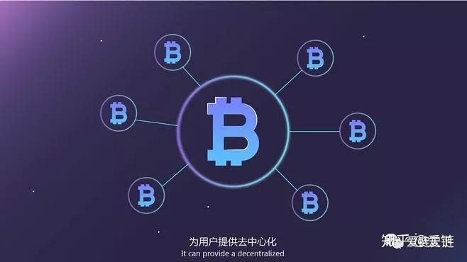 量子链最新革新，重塑区块链技术的革命性突破